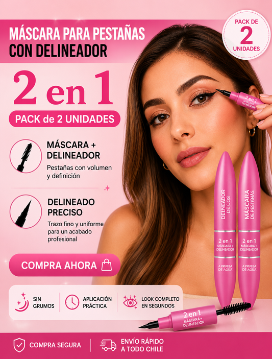 FlowSec™️  MASCARA PESTAÑAS CON DELINEADOR 2X1